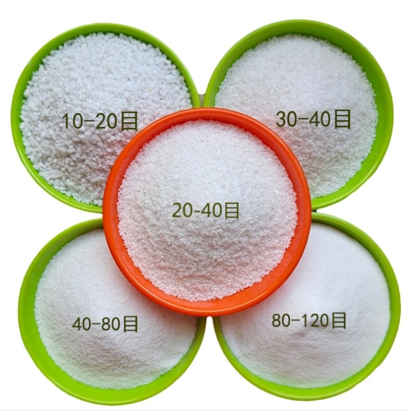 Aquarium Sand White - ทรายควอทซ์สีขาวพิเศษ1กก. 10/20/40/80/120ตาข่ายเหมาะสำหรับทาสีพื้นผิวอะคริลิกตกแต่งสนามหญ้า