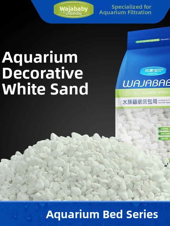 ทรายตกแต่งตู้ปลาสีขาว หินสีขาว - Aquarium Sand White บทวิจารณ์และราคา