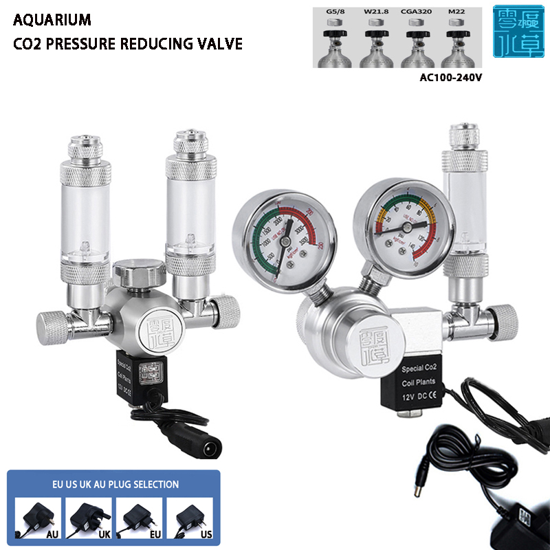 เครื่องควบคุม CO2ตู้ปลาวาล์วน้ - Aquarium Plant Delivery บทวิจารณ์และราคา
