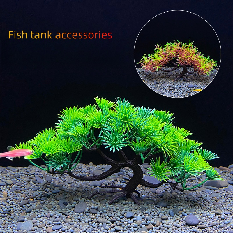ต้นบอนไซสำหรับตู้ปลา, ต้นไม้,  - Planted Aquarium For Goldfish บทวิจารณ์และราคา