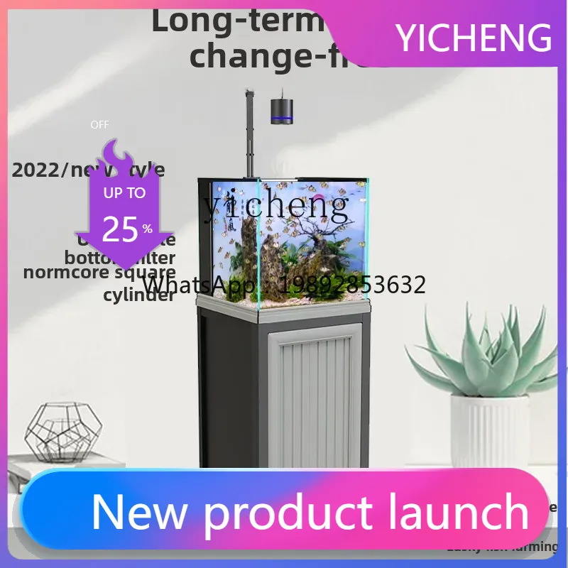 ตู้ปลาทรงสี่เหลี่ยม ฐานกรอง ตู - Planted Aquarium For Goldfish บทวิจารณ์และราคา