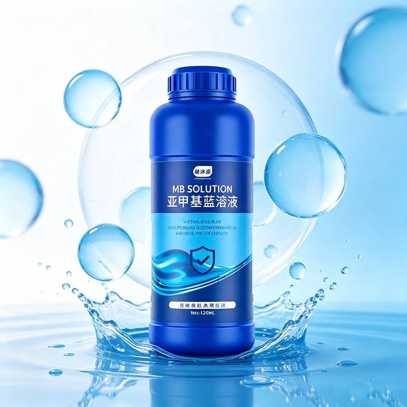ชุดดูแลตู้ปลา น้ำจืด 120 มล. เ - Planted Aquarium Care บทวิจารณ์และราคา